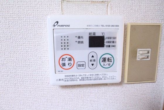 その他　※別の部屋の写真です。