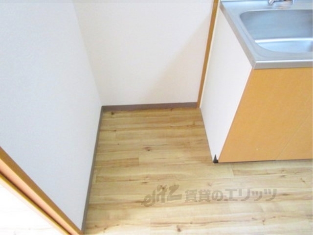 その他部屋・スペース　冷蔵庫置場