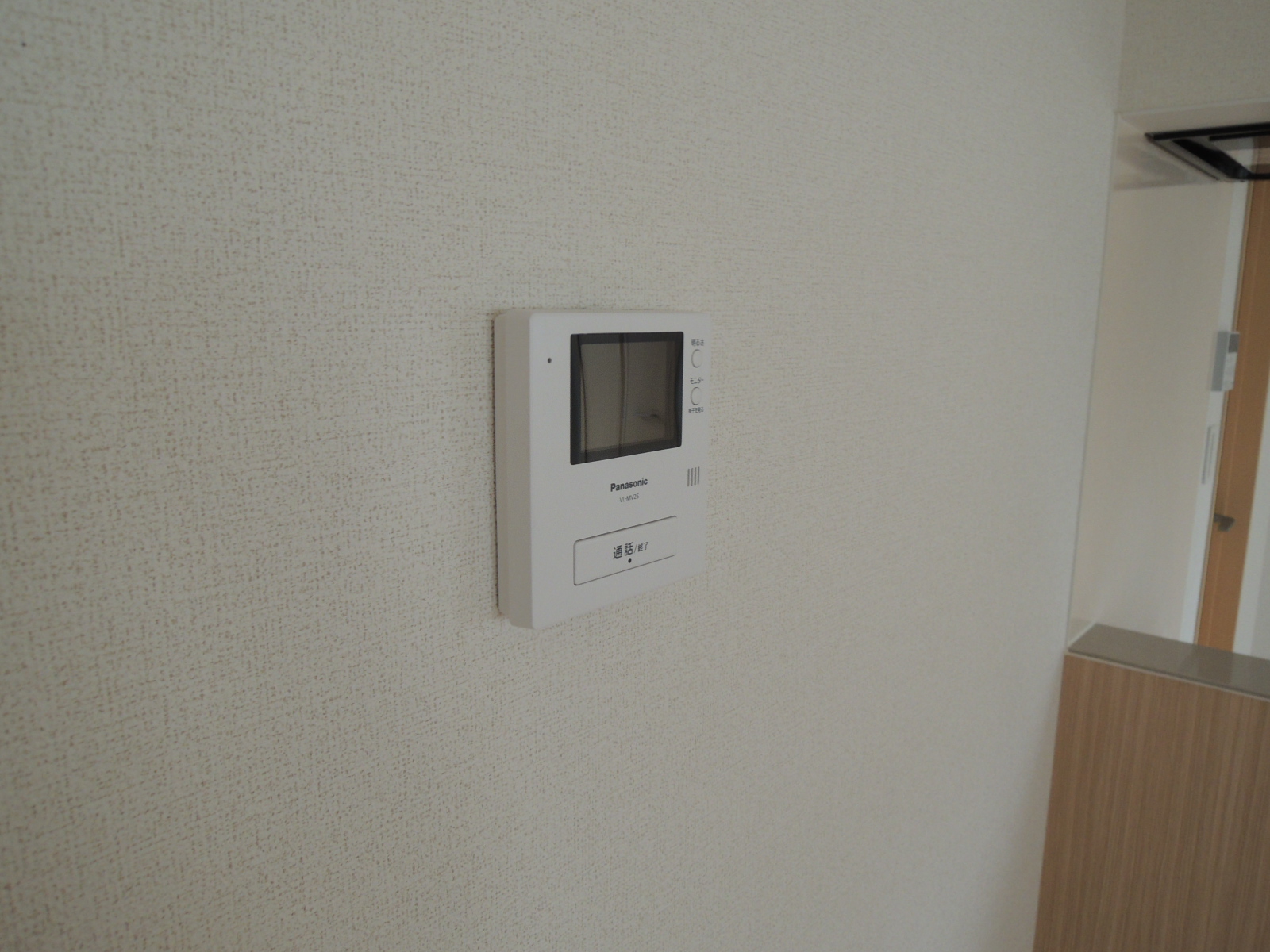 セキュリティ　ＴＶドアホン
