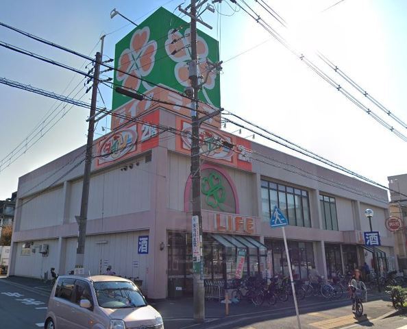 中学校　天王中学校（中学校）まで1759m