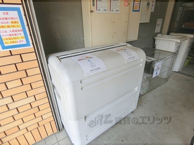 その他共有部分　ゴミ置き場