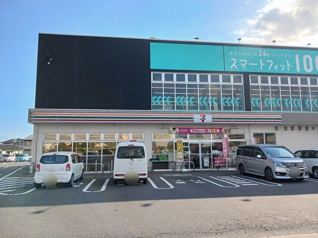 【水戸市大塚町のアパートのコンビニ】