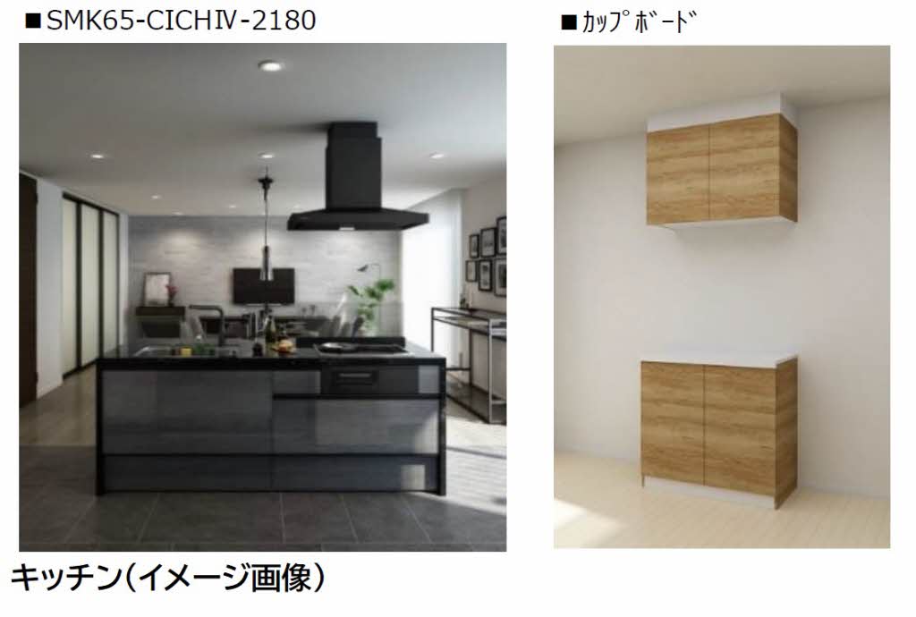 【鹿児島市城山町のマンションのその他部屋・スペース】