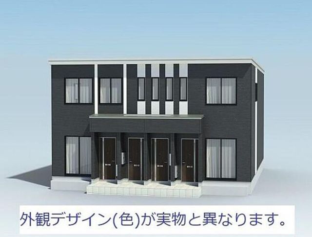 ユーメライアポロ1号の建物外観