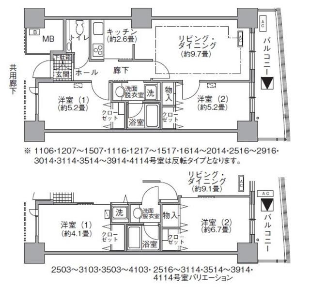 【港区海岸のマンションの間取り】