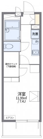 レオパレス西郊の間取り