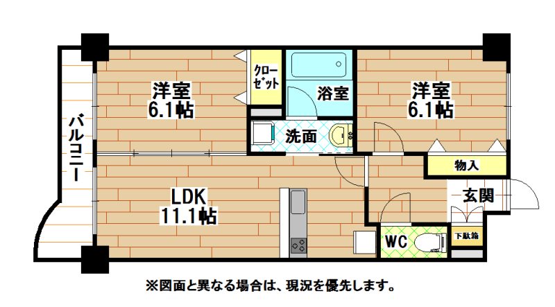 北九州市小倉北区東篠崎のマンションの間取り