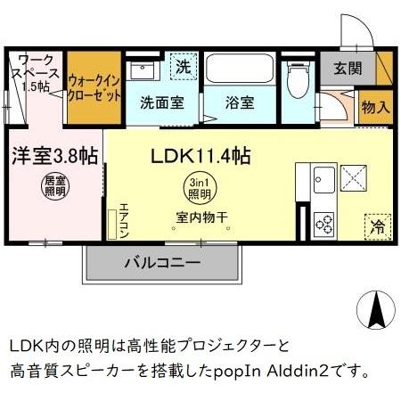 D-room御茶園の間取り