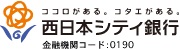 【高峰コーポの銀行】