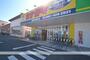 その他　カナガキ西条寺家店（その他）まで540m