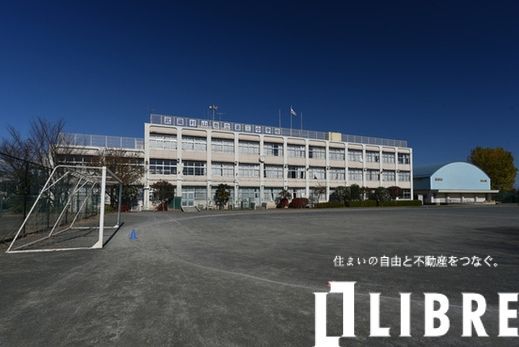 【所沢市大字山口のアパートの中学校】