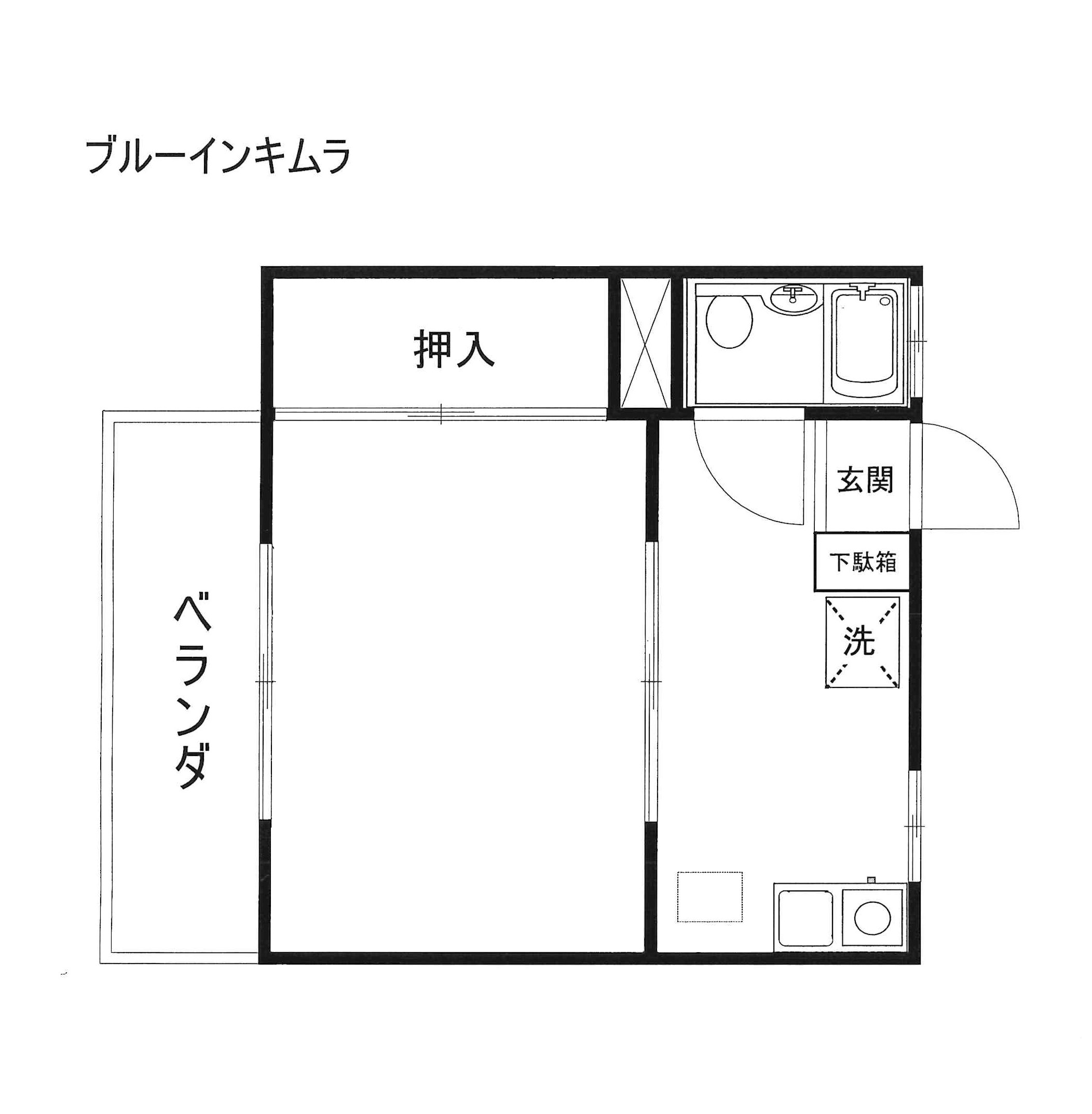 ブルーインキムラの間取り