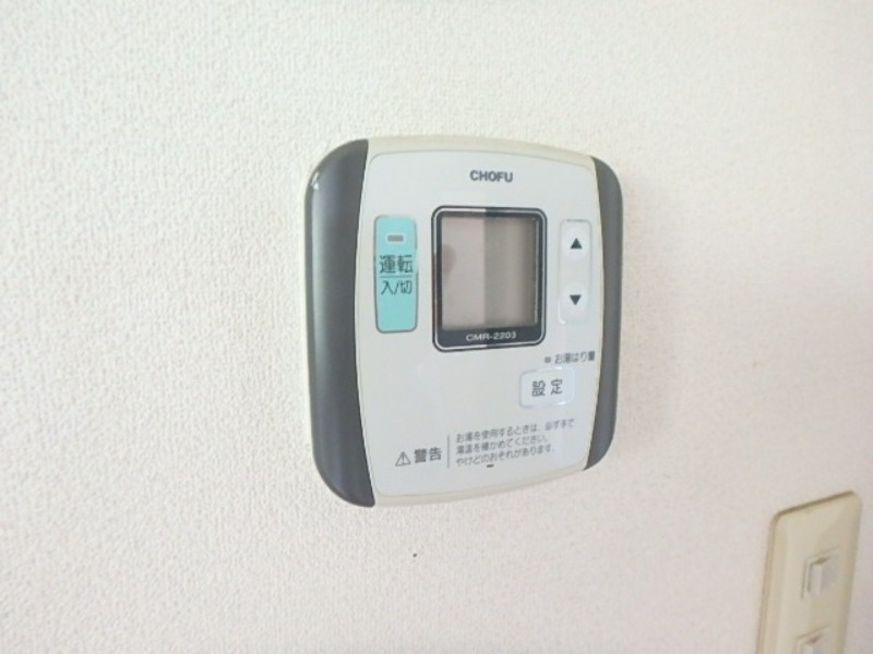 その他設備　図面と現状に相違がある場合には現状を優先