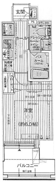 エステムプラザ芝公園の間取り