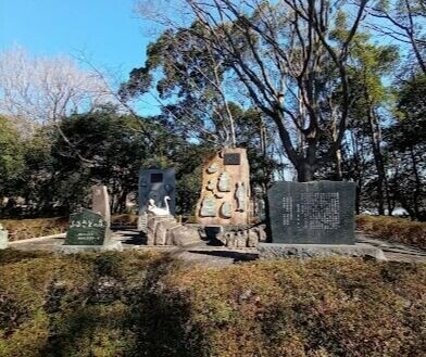 【昆陽池パレスの公園】