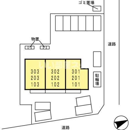 【シェルシェのその他】