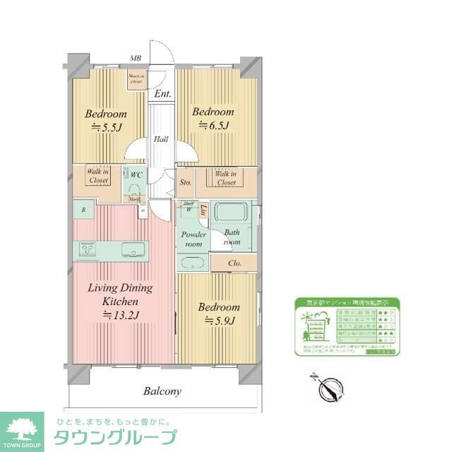 Ｎ－ｓｔａｇｅ船堀の間取り