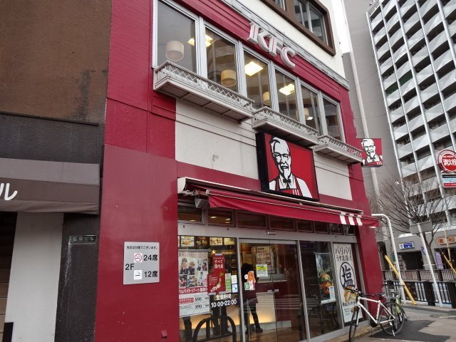 【東村山市萩山町のマンションの飲食店】