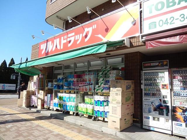 【東村山市萩山町のマンションのドラックストア】