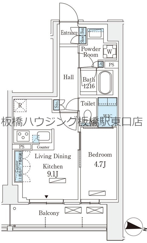 ロイヤルパークス赤羽サウスの間取り