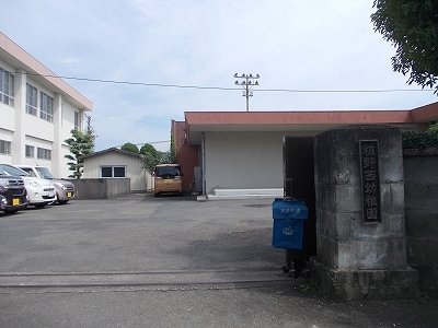 【板野郡板野町羅漢のアパートの幼稚園・保育園】