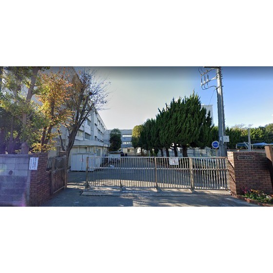 中学校　横浜市立末吉中学校（中学校）まで1163m