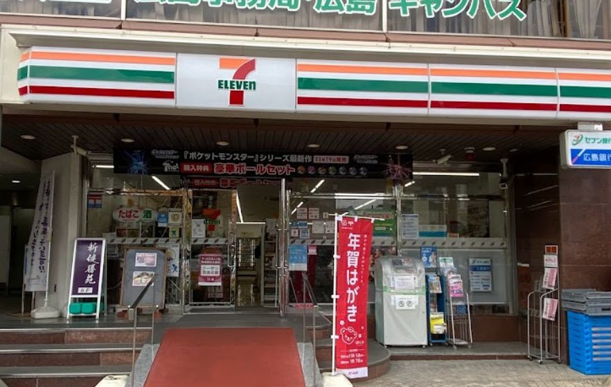 コンビニ　セブンイレブン 広島駅前通り店（コンビニ）まで122m