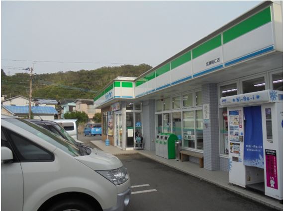 コンビニ　ファミリーマート朝仁店（コンビニ）まで550m