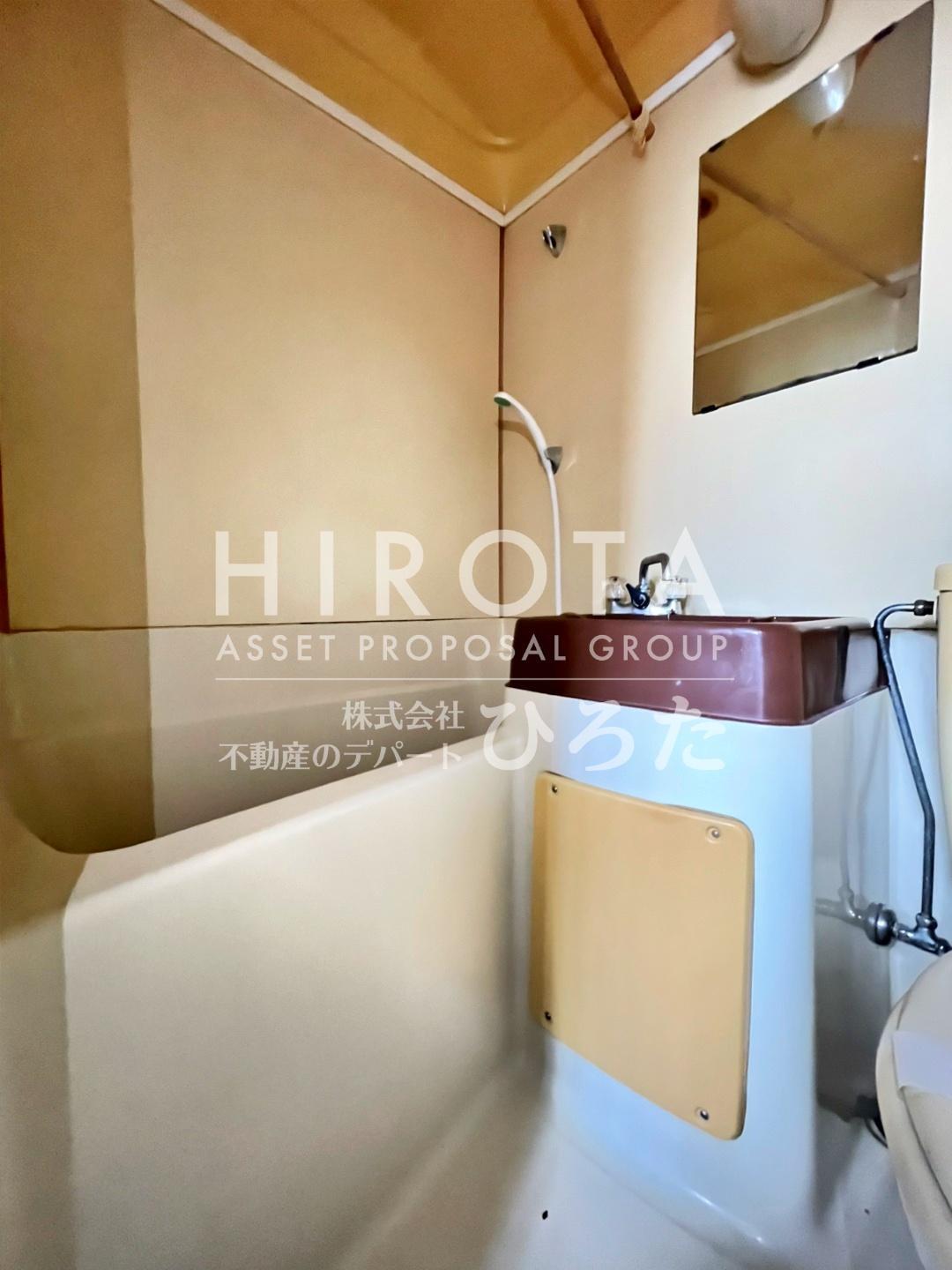 バス・シャワールーム