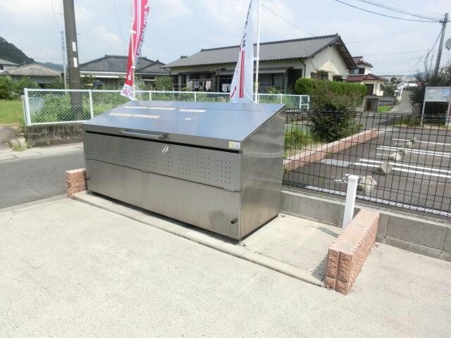 その他共有部分　ゴミステーション