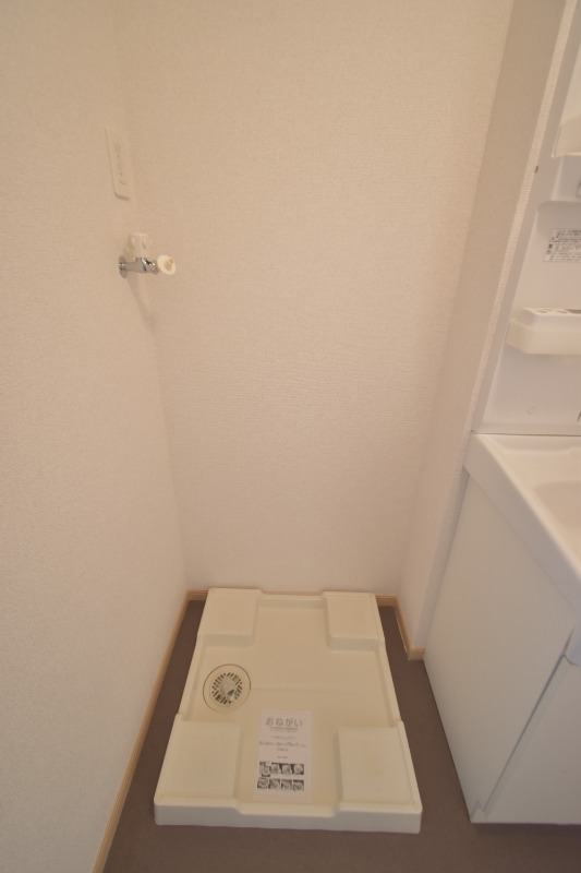 その他設備　洗濯機置き場