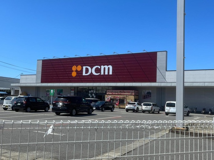 ホームセンター　ＤＣＭ（ホームセンター）まで500m