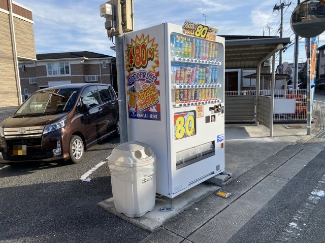 その他　自動販売機（その他）まで12m