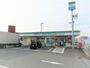 コンビニ　ファミリーマート愛野展望台店（コンビニ）まで2125m