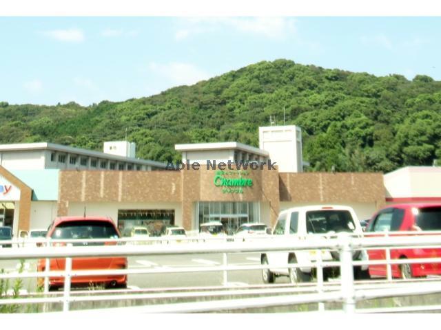 ショッピングセンター　おしゃれ生活空間シャンブル森山店（ショッピングセンター）まで2740m