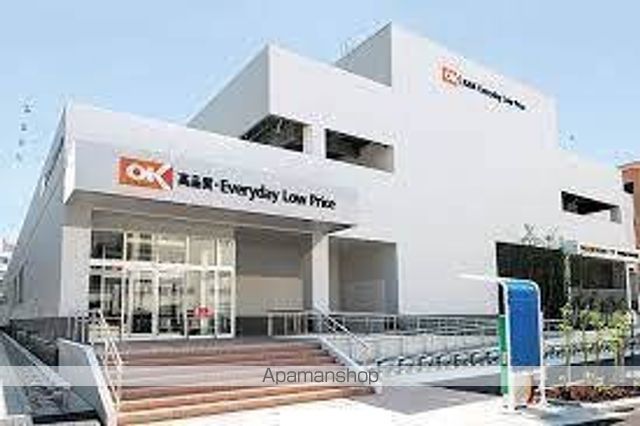 スーパー　オーケー亀戸店（スーパー）まで657m