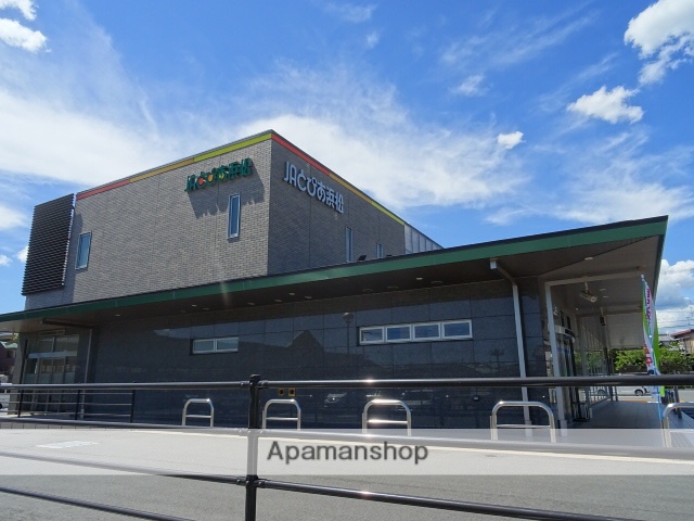 銀行　JAとぴあ浜松引佐（銀行）まで530m