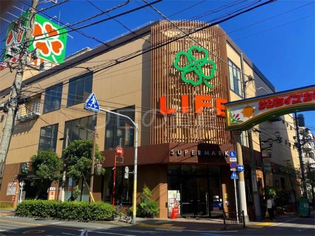 スーパー　ライフ西蒲田店（スーパー）まで311m