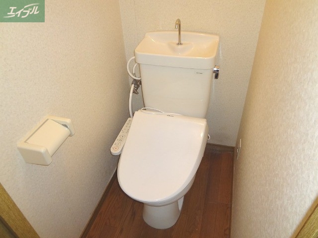 トイレ　ウォシュレット