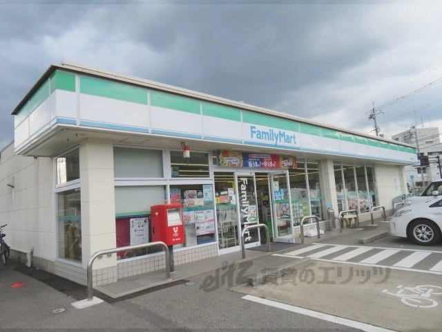 コンビニ　ファミリーマート柏原南多田店（コンビニ）まで750m