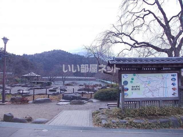公園　臥竜公園（公園）まで787m