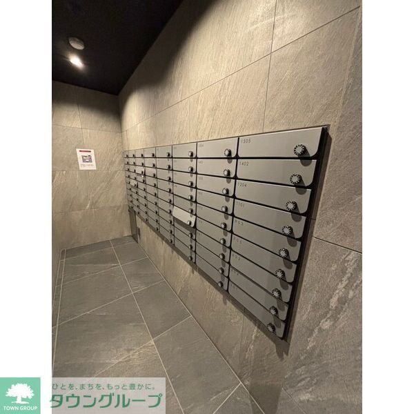 その他共有部分　共有部分