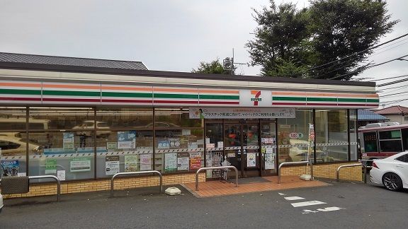 コンビニ　セブンイレブン（コンビニ）まで1000m