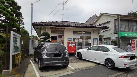 郵便局　郵便局（郵便局）まで1500m