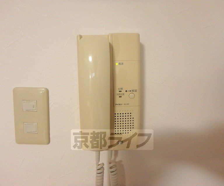 セキュリティ　テレフォンです。