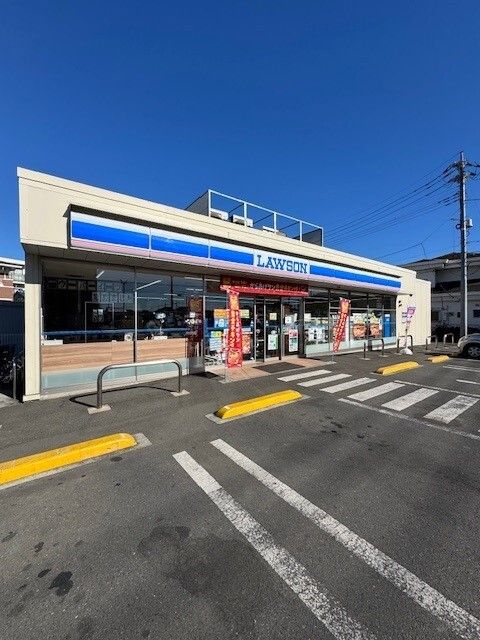 コンビニ　ローソン（コンビニ）まで140m