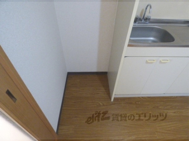 その他部屋・スペース　冷蔵庫置場