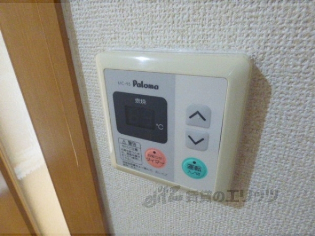 その他設備　給湯器リモコン