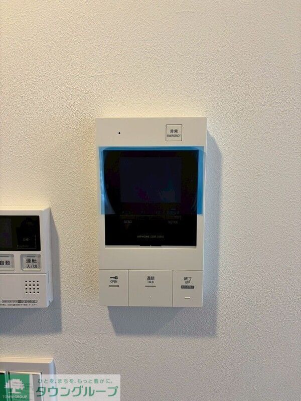 セキュリティ　設備