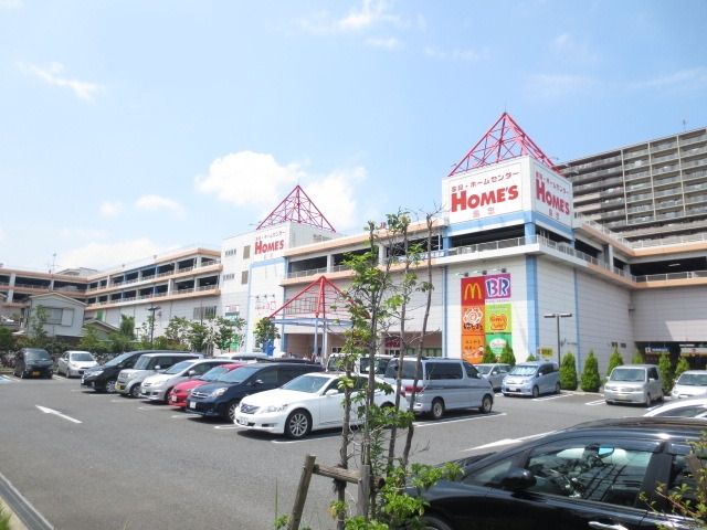 ホームセンター　★島忠ホームズ！★（ホームセンター）まで731m